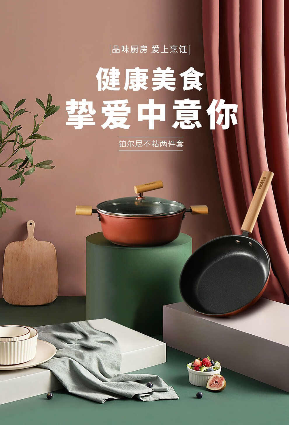 详情图.png