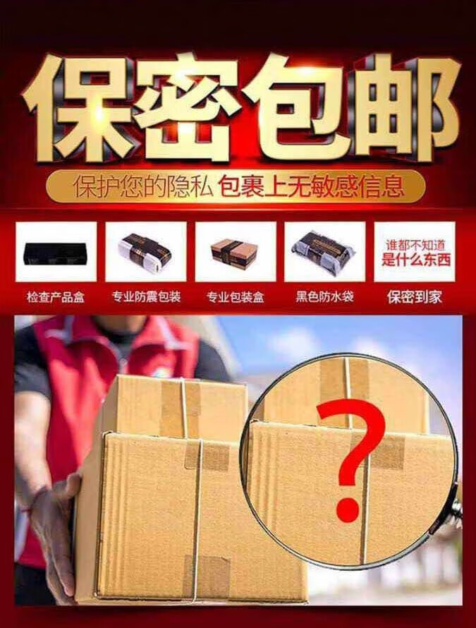俏美韵天然植萃美乳精油，丰盈弹润气质出众做魅力女人DY01 焕活装4瓶120ml【唤醒胸部能量】