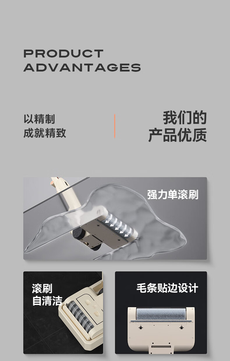 详情图.png