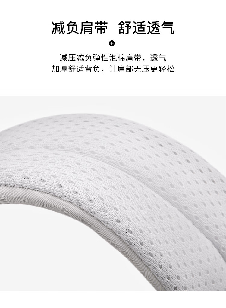 详情图.png