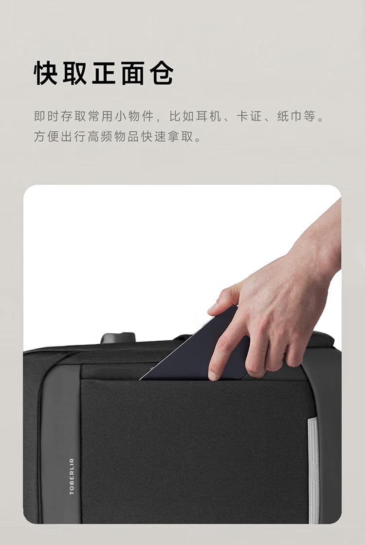 详情图.png