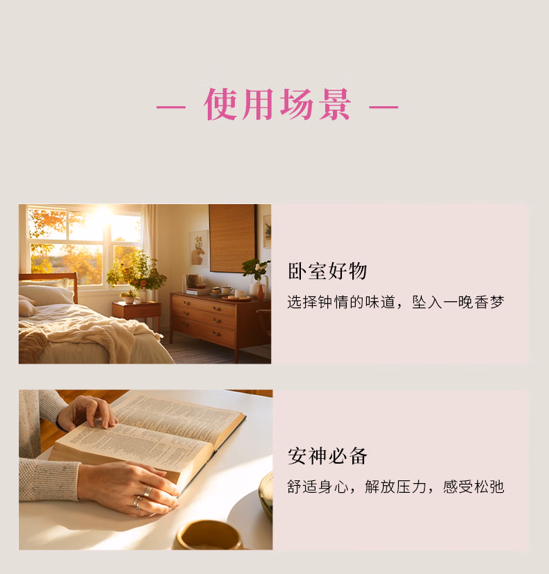 详情图.png