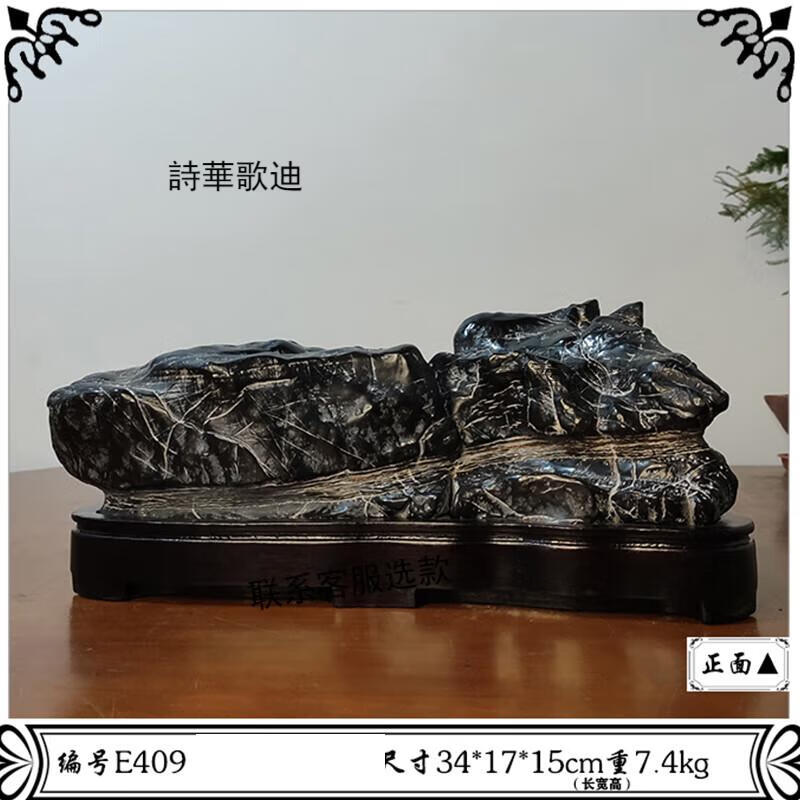 86fc73df8772ddec.jpg