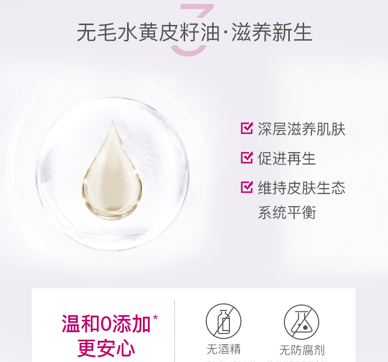 雅漾（Avene）补水喷雾爽肤水化妆水雅漾喷雾舒泉水舒缓敏感肌 【SOS】修红舒缓面膜50ml