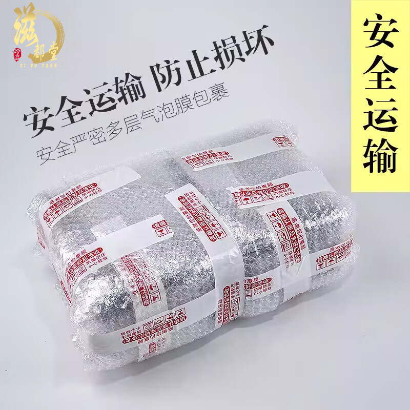 a9311f2a26fe593f.jpg