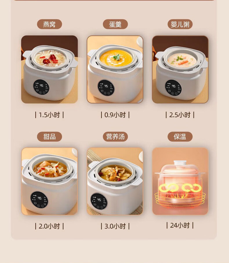 详情图.png