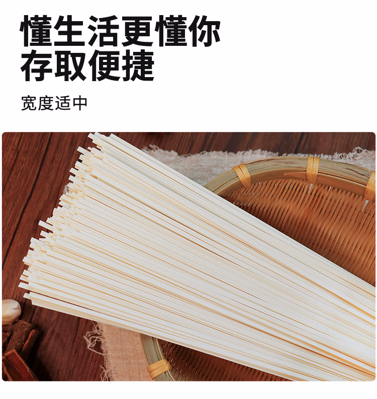详情图.png