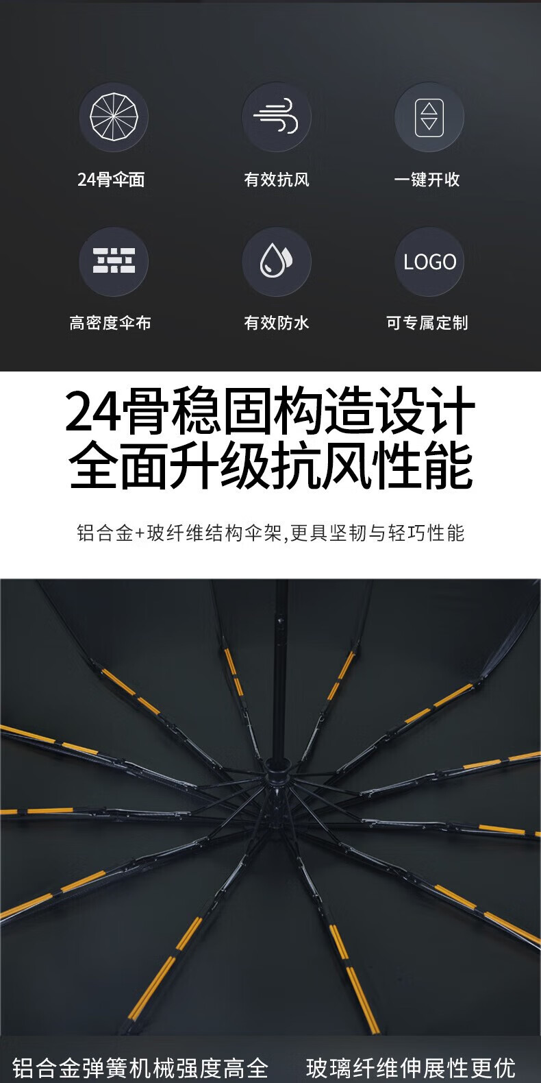 f381c0785c8d2ed6.jpg
