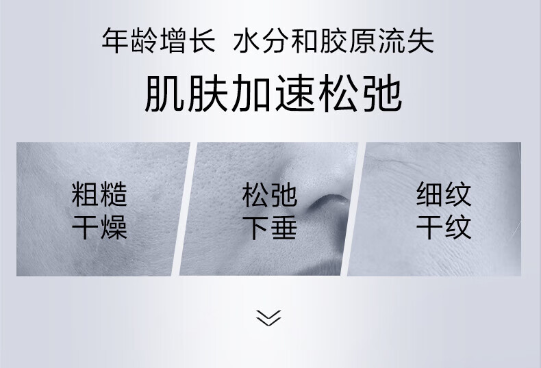 珀莱雅红宝石爽肤水2.0紧致抗皱淡化细纹补水保湿化妆水女官旗 120ml