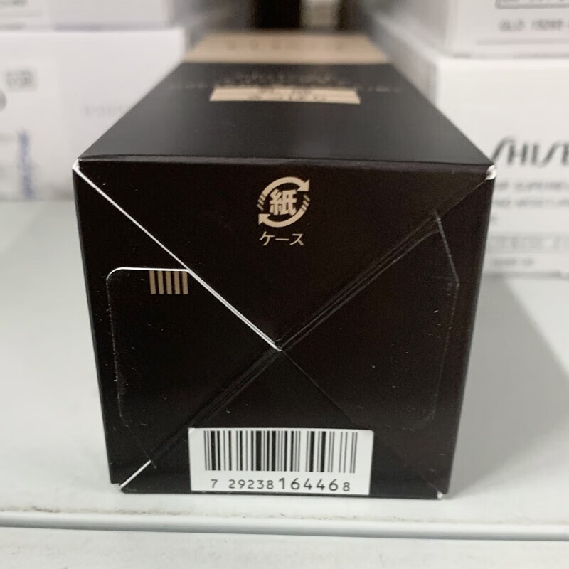 怡丽丝尔乳液优悦活颜京自东营旗舰胶原焕活补水保湿提拉紧致黑金 【滋润型】优悦活颜弹润乳