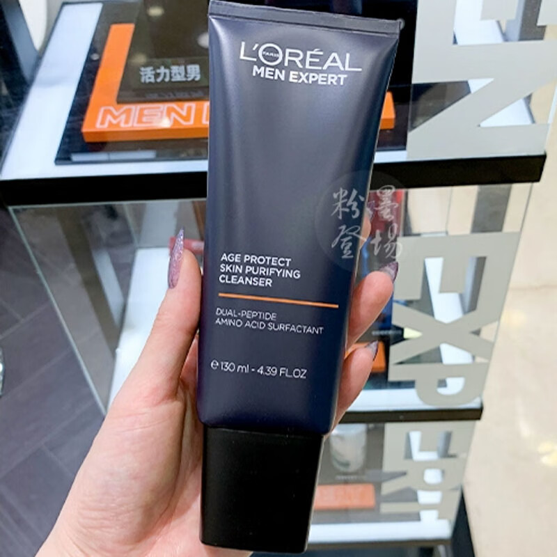 欧莱雅（LOREAL）男士护肤品青春肌源紧致淡纹保湿补水小样试用装便携旅行装化妆品 紧致爽肤水50ml*3支