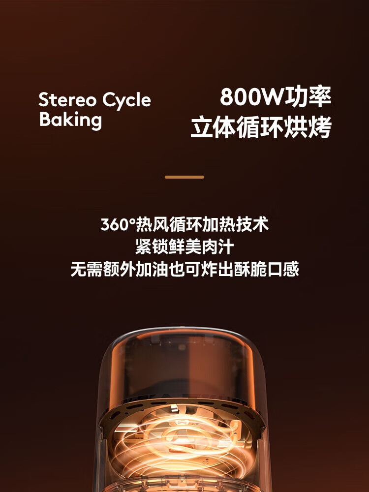 详情图.png