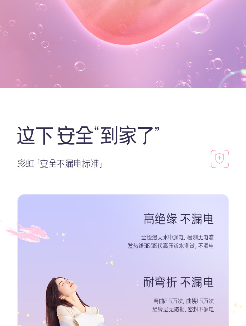 详情图.png