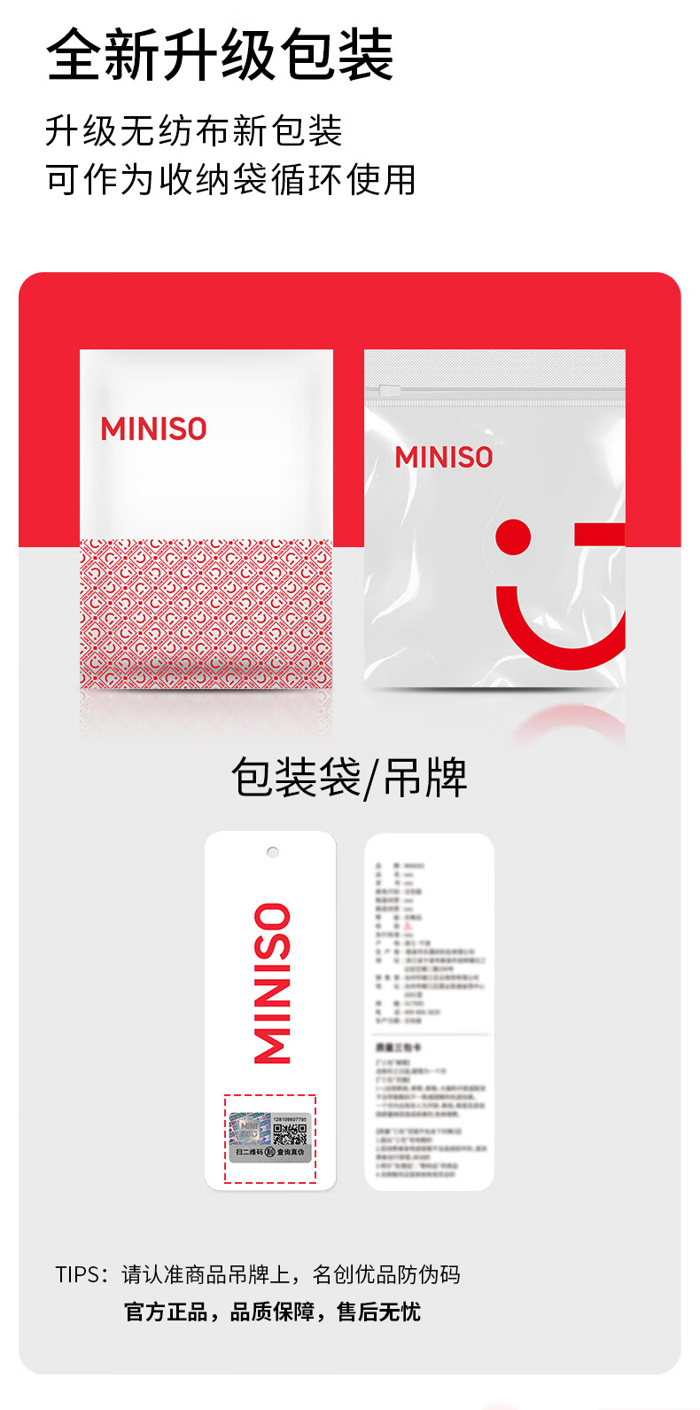 名创优品（MINISO）棉拖鞋女冬季拖鞋紫色毛毛厚底月子2024新款包跟保暖家居室内厚底月子毛毛拖鞋 紫色 40/41【适合39/40码穿】详情图片18