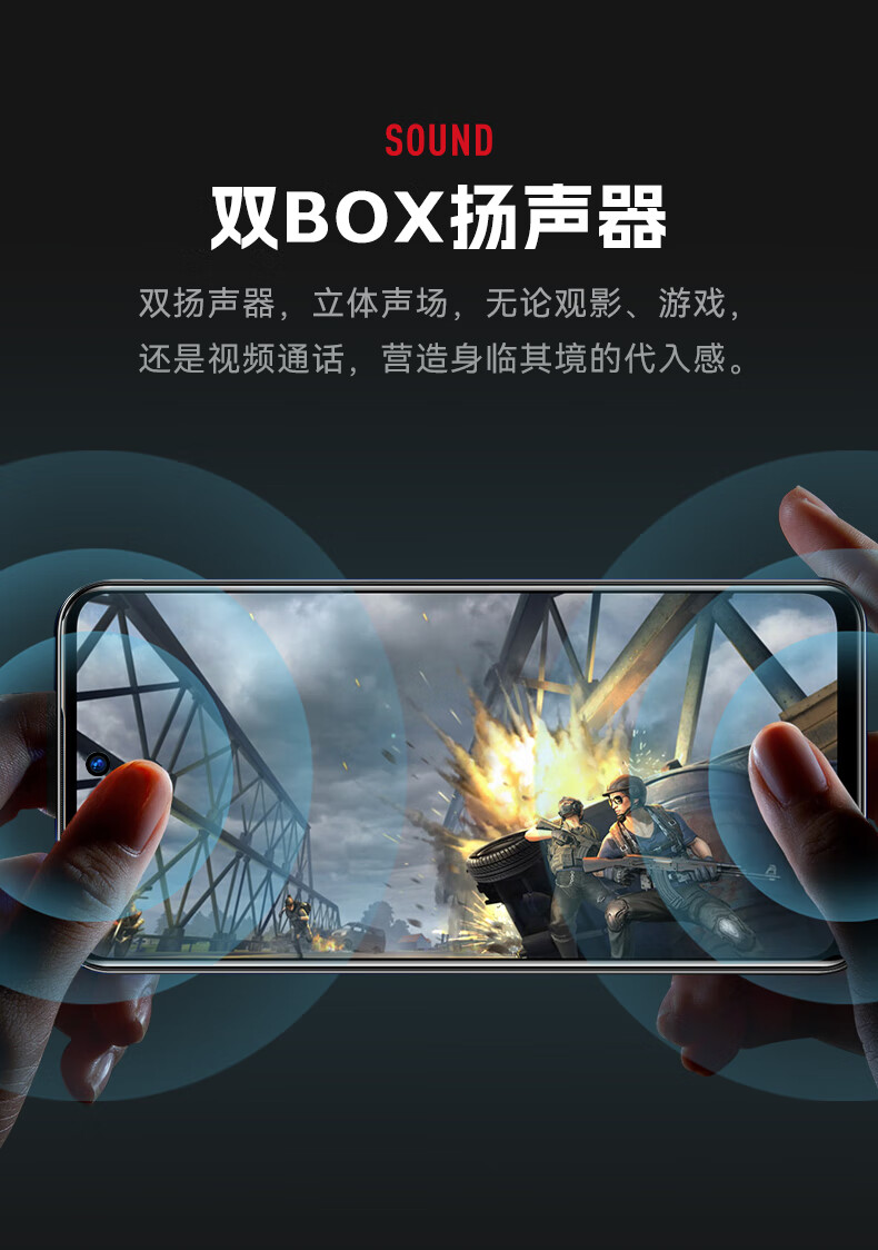 全等深微曲盖板,乐视 S3 Pro 手机开售:联发科 G95、5000mAh 电池,699 元起