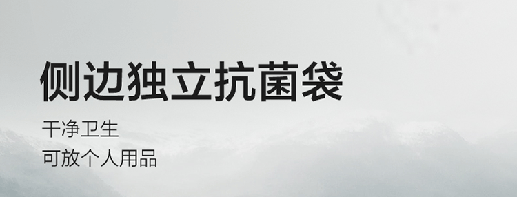 详情图.png