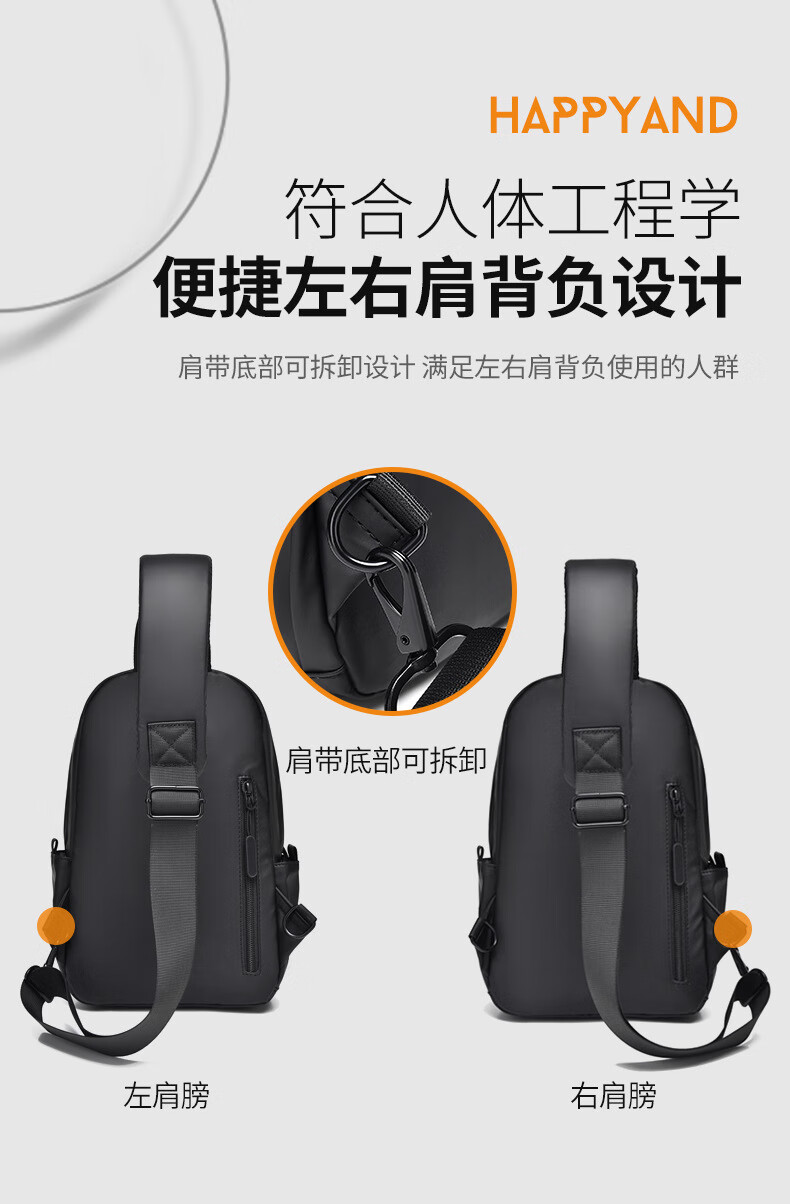 详情图.png