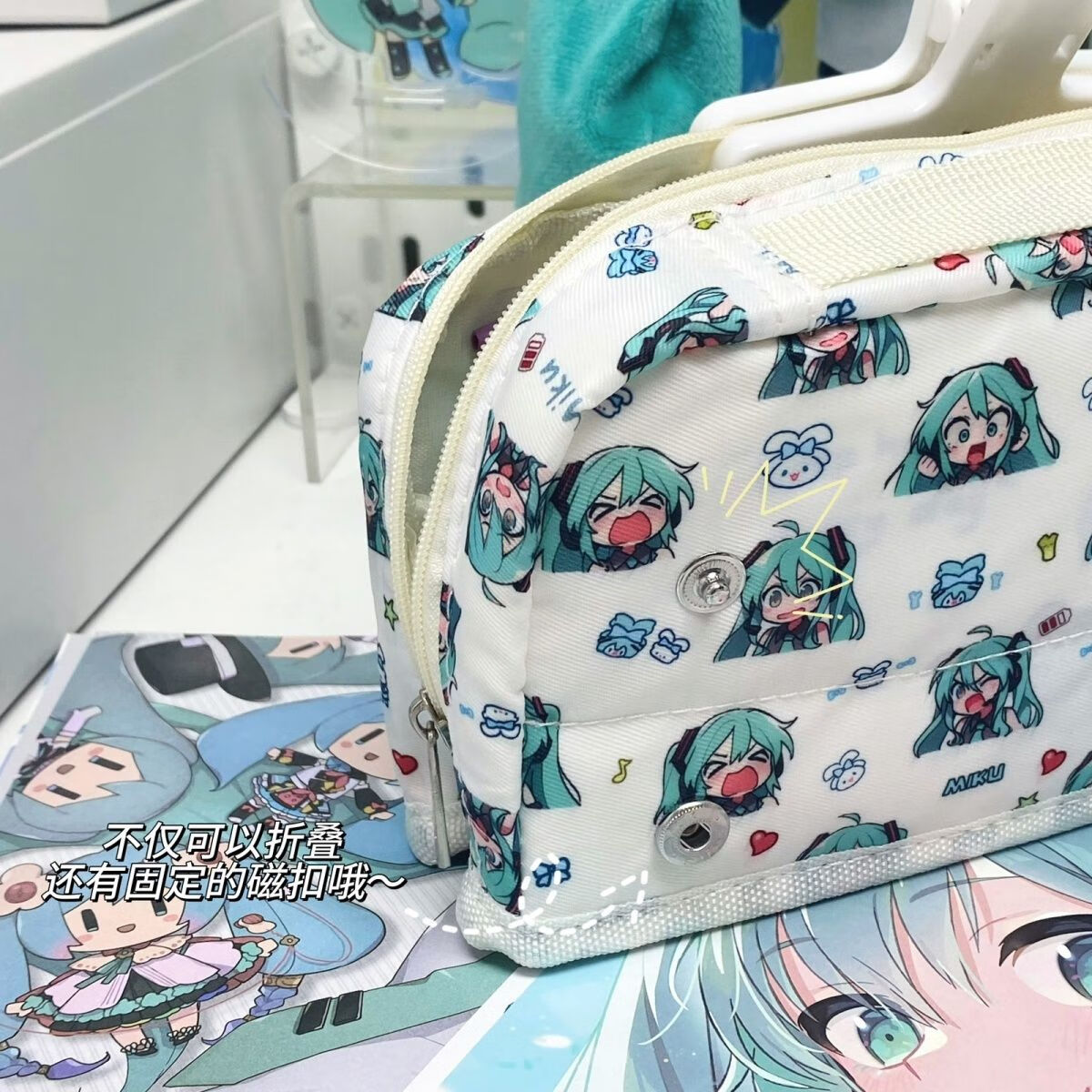 4，ins日系初音未來折曡筆袋小學生miku女孩可愛卡通文具收納高顔值鉛筆袋 miku未來筆袋