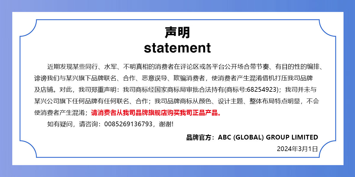 ABC裤型卫生巾安睡裤17护垫安心裤均码弹性经期70-160斤10条姨妈巾透气防漏经期弹性裤【均码】 F码-均码 10条 70-160斤 【均码】详情图片1