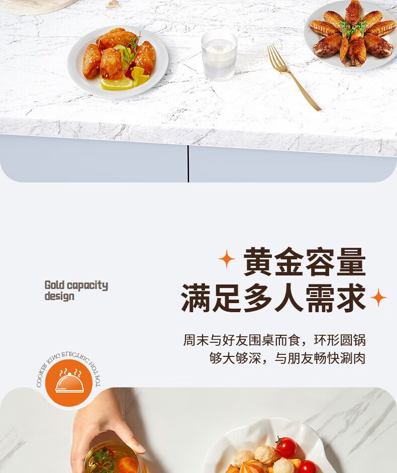 详情图.png