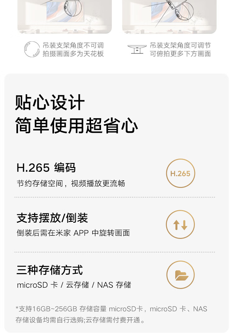 0a15afa651030cfd.jpg