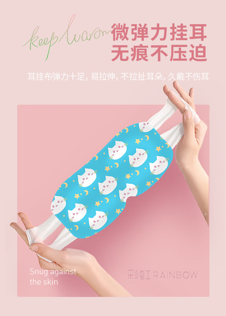 详情图.png