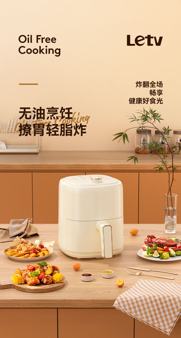 详情图.png