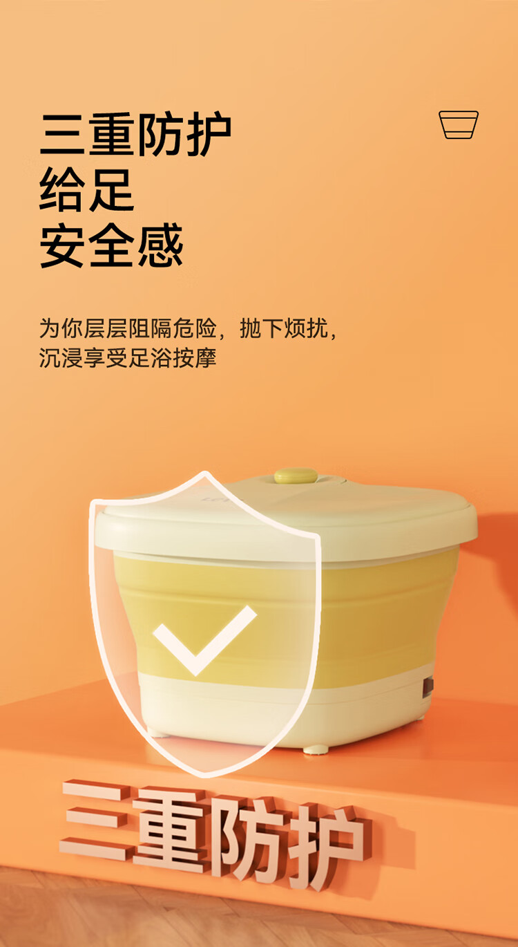 详情图.png