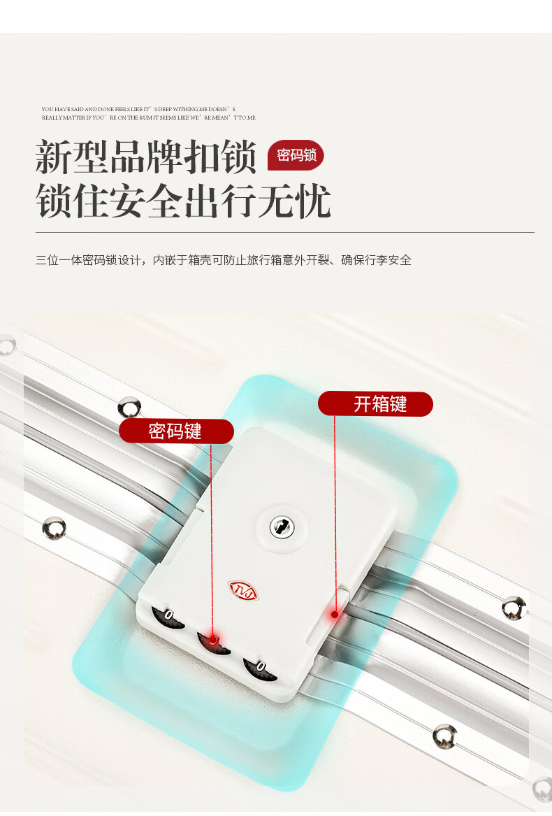 详情图.png