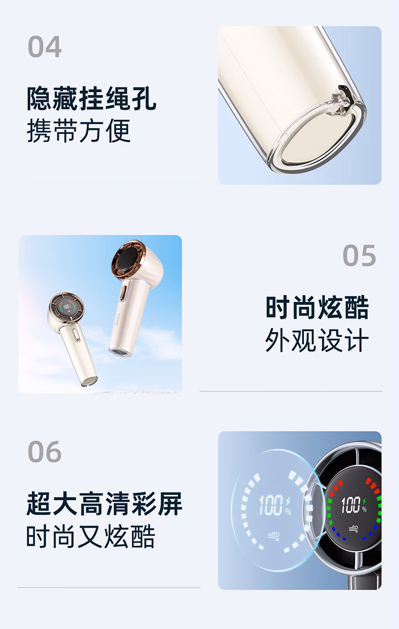 详情图.png