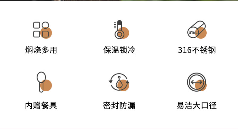 详情图.png