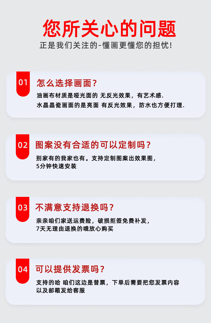 e01ca35c708d0711.jpg