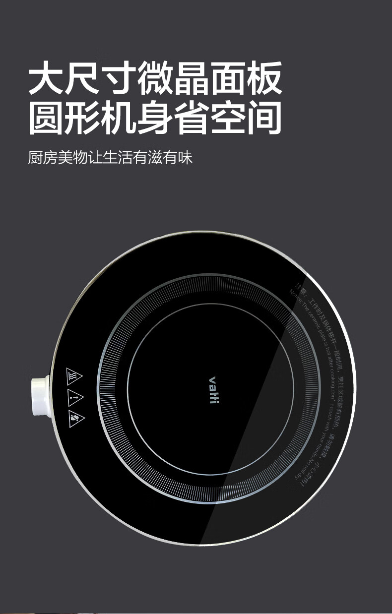 详情图.png