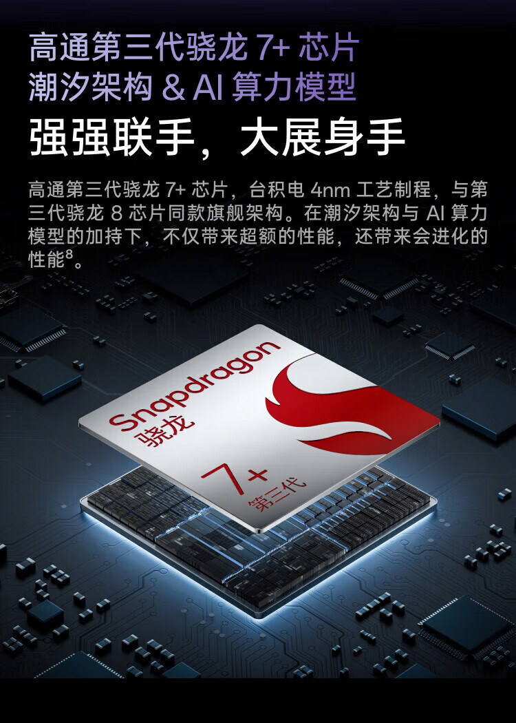 b7e50368bf374ea5.jpg