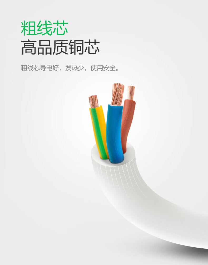 详情图.png