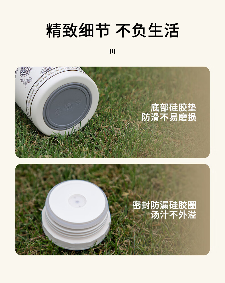 详情图.png