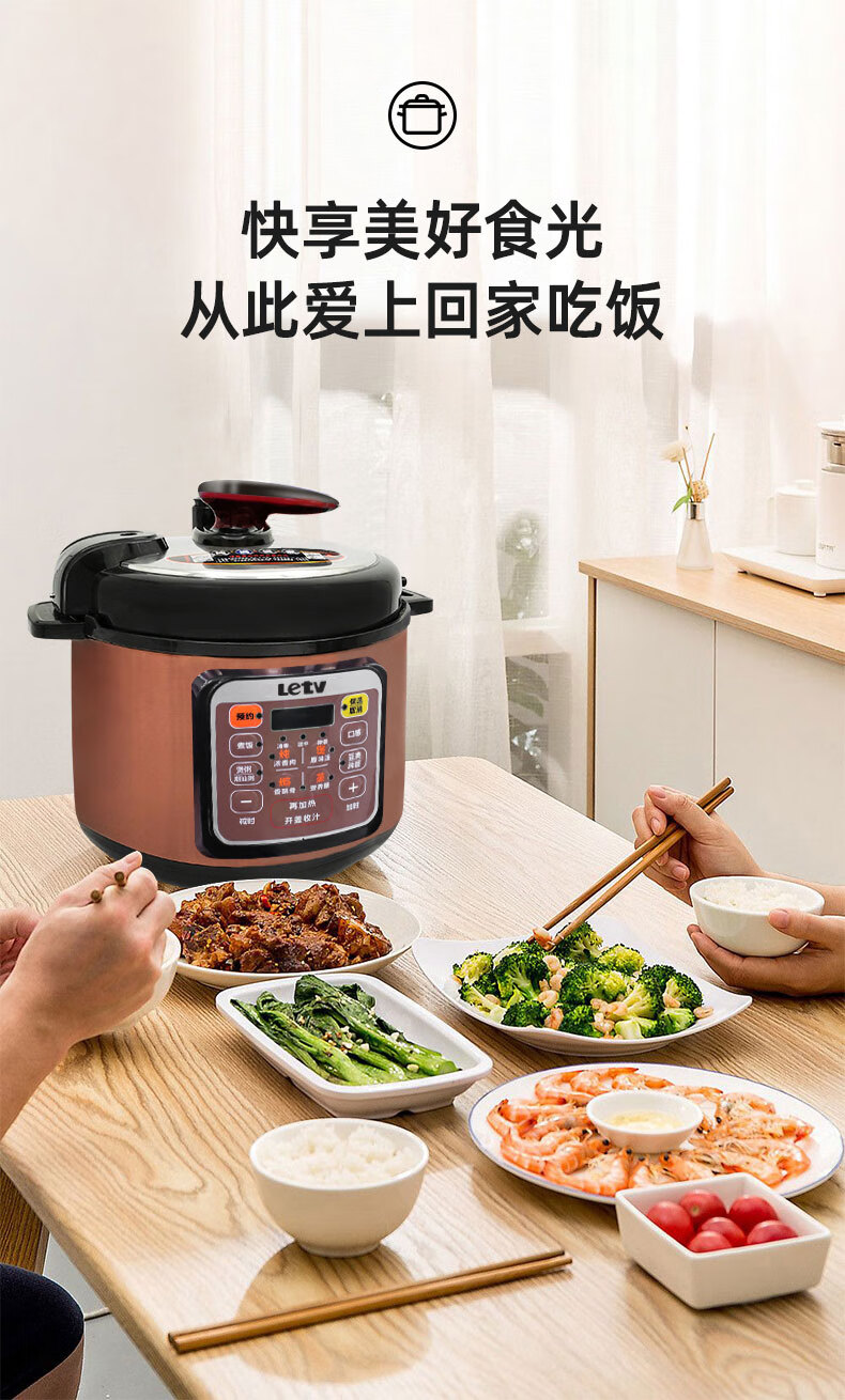 详情图.png