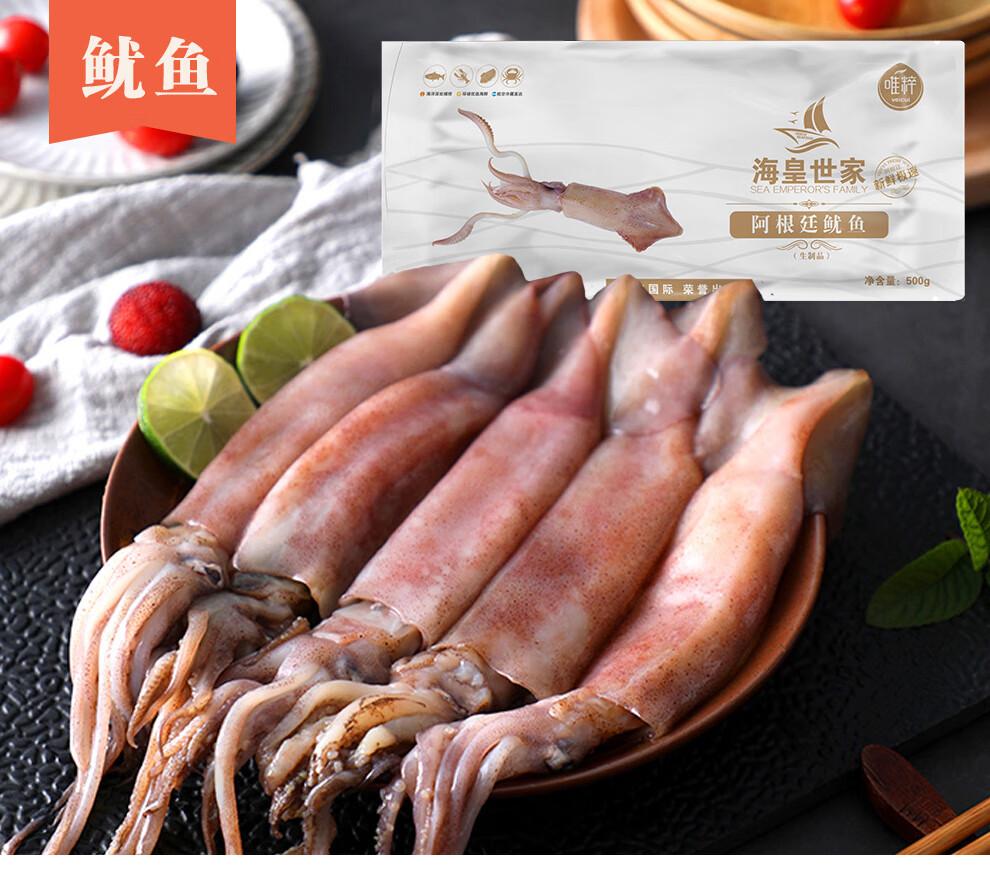 详情图.png