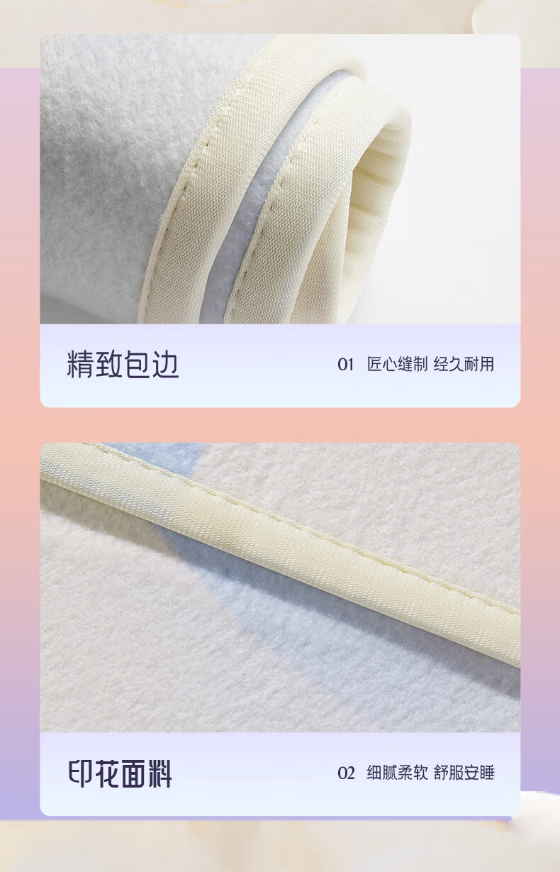 详情图.png