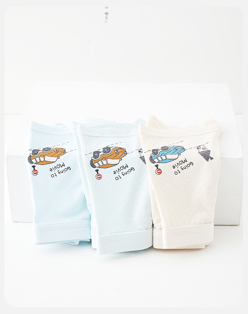 Mianqixiong Kids Boys Ice Silk Underwear Baby Boxer Shorts Summer Thin 4-Pack G009-XXXXL 20