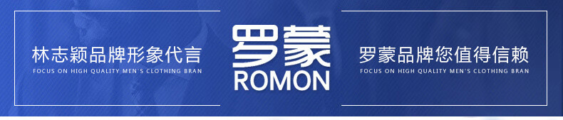 罗蒙（ROMON）棉衣男翻领2024外套棉服男士中青年男装冬季新款毛领短款中青年男士棉服外套男装上衣 黑色 180/2XL详情图片1