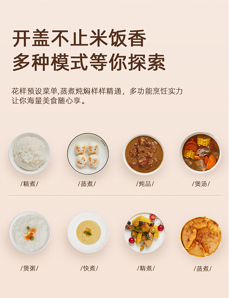 详情图.png