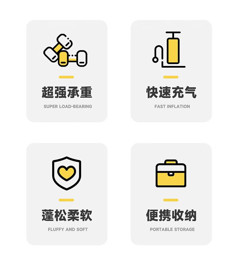 详情图.png