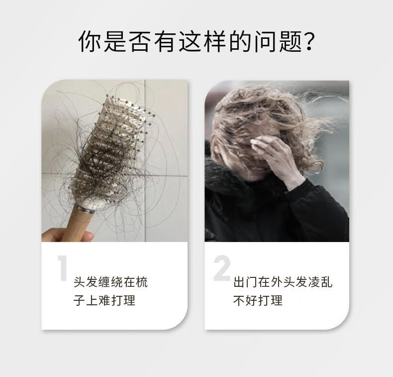 南暖美妆护肤美妆工具伸缩梳魔法梳头皮清理不伤发美发梳防静电顺发梳 蓝色 伸缩魔法梳【把手款式随机】