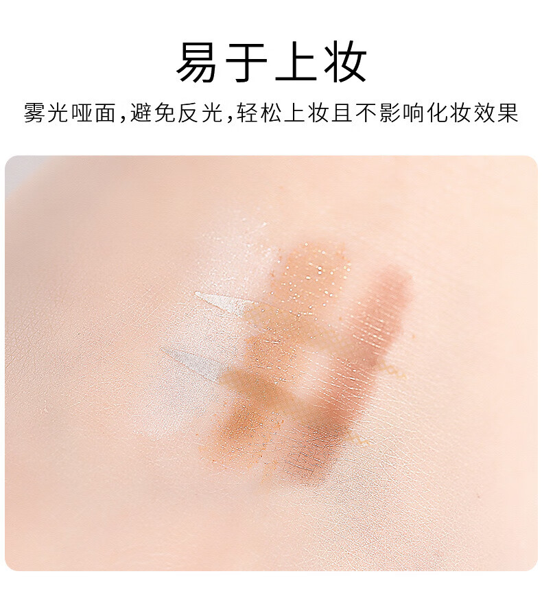 南暖美妆护肤美妆工具套装仿真隐形双眼皮贴自然隐形无痕美目贴 每套含工具Y叉 1件 蓝色/橄榄型200枚-肿眼泡