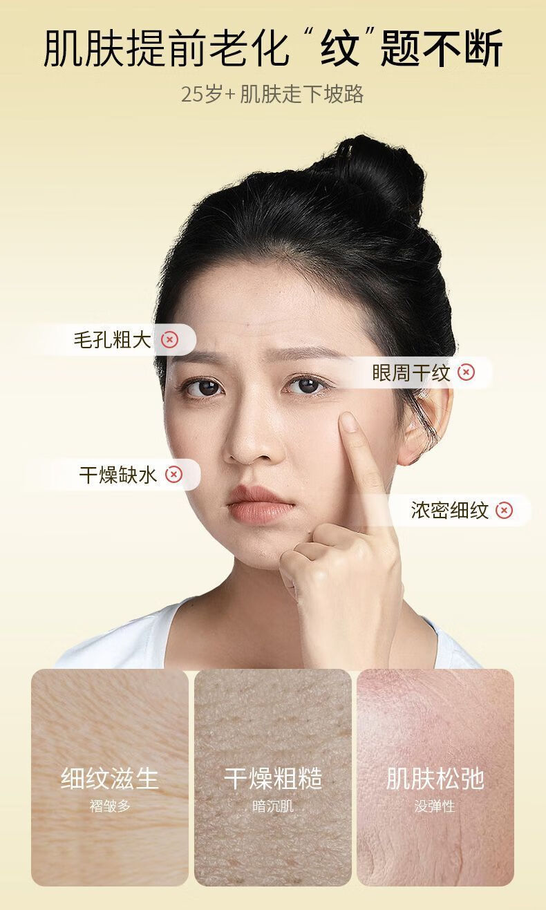韩鹭黄金撕拉面膜视黄醇蛇毒肽黄金面膜补水收缩毛孔提拉紧致抗皱精华 1袋体验装【黄金撕拉面膜】