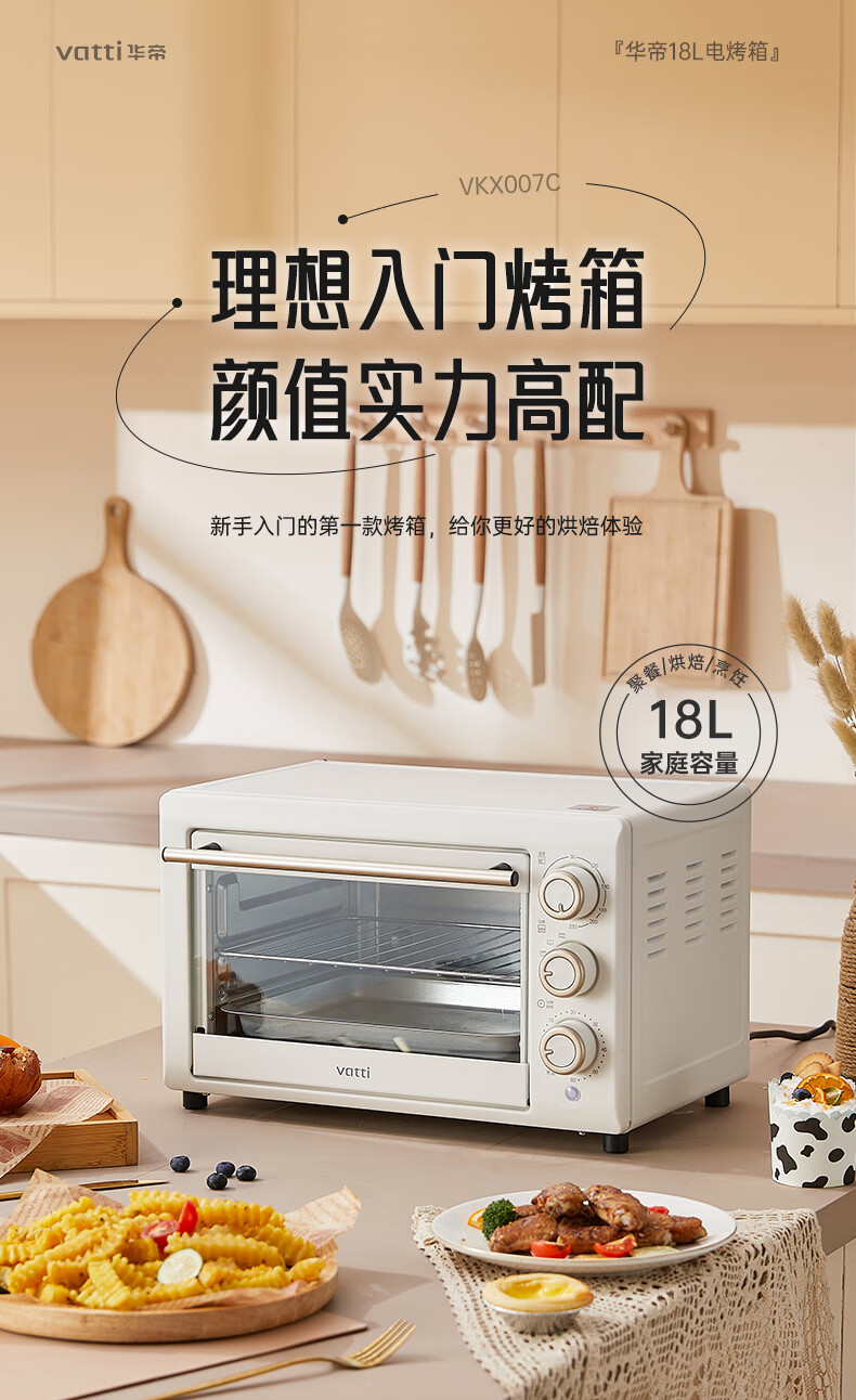 详情图.png