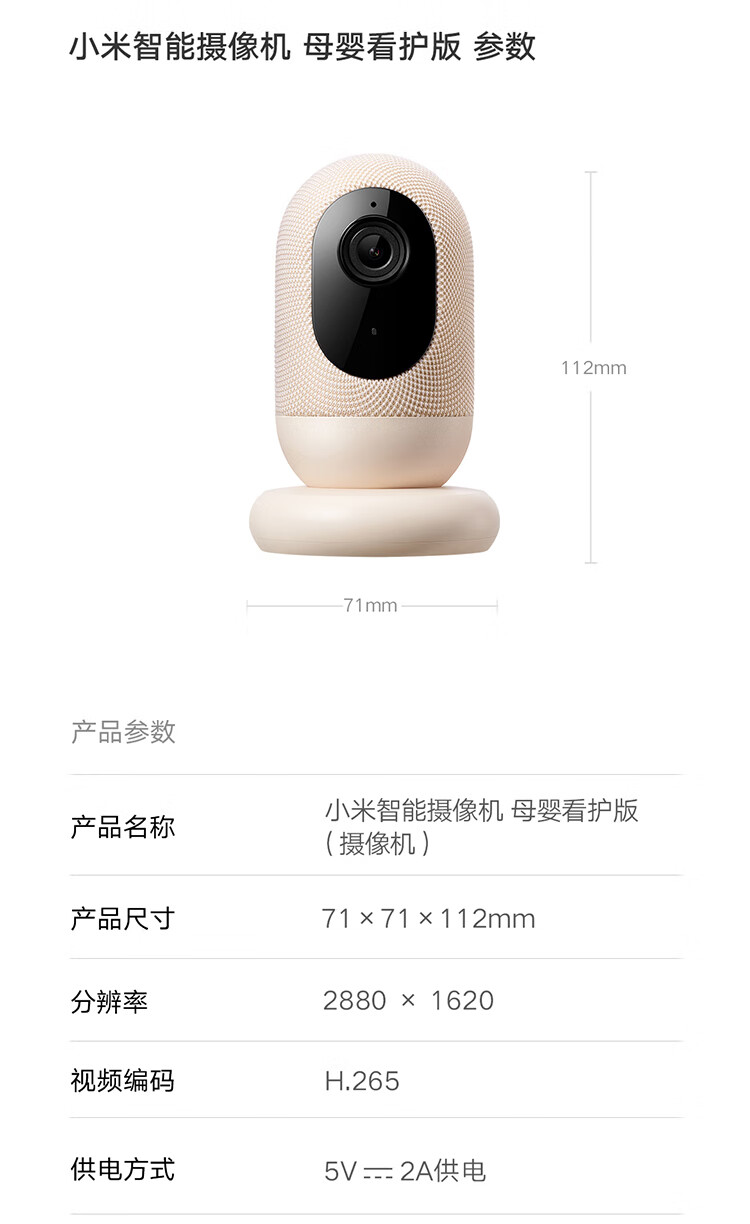 182800efea50b82c.jpg