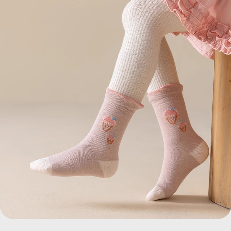 Mianqixiong Girls' Mid-Calf Cotton Socks Spring and Autumn Breathable Cartoon Cute Children's Socks EW36 - 5 Pairs - Size 13-16 20