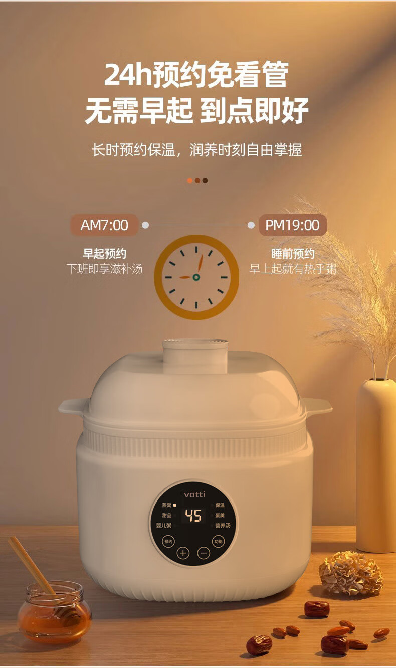 详情图.png